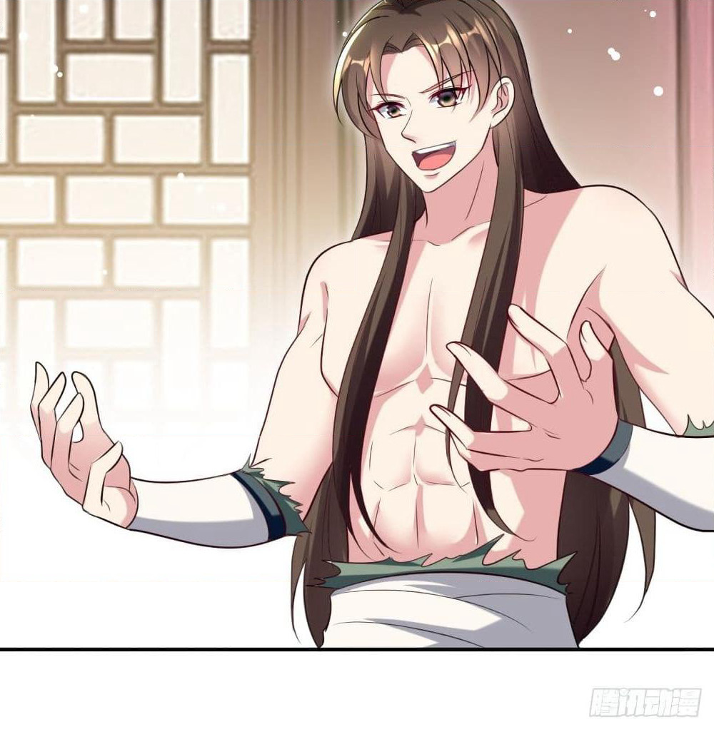 The Ultimate Son-in-Law from Different World page 55