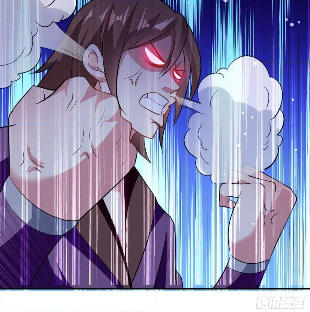 The Ultimate Son-in-Law from Different World page 44