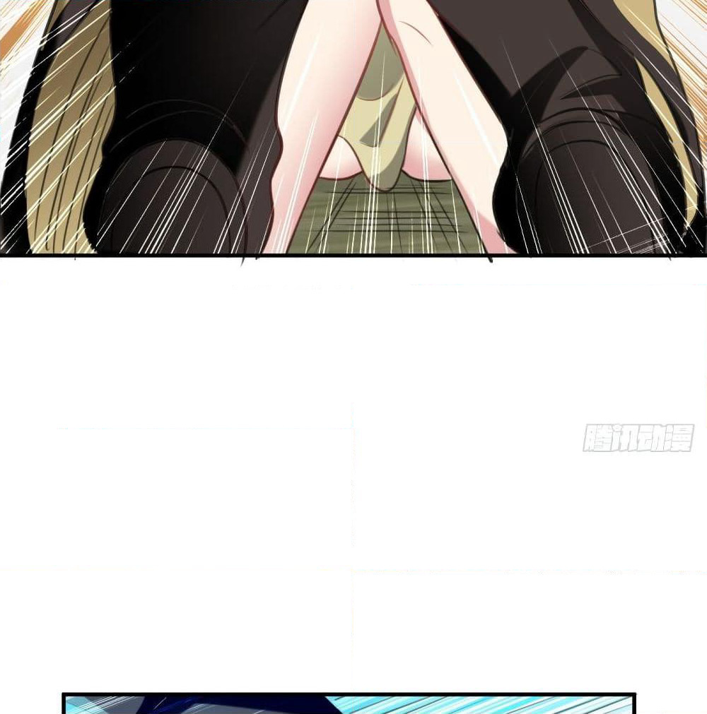 The Ultimate Son-in-Law from Different World page 16