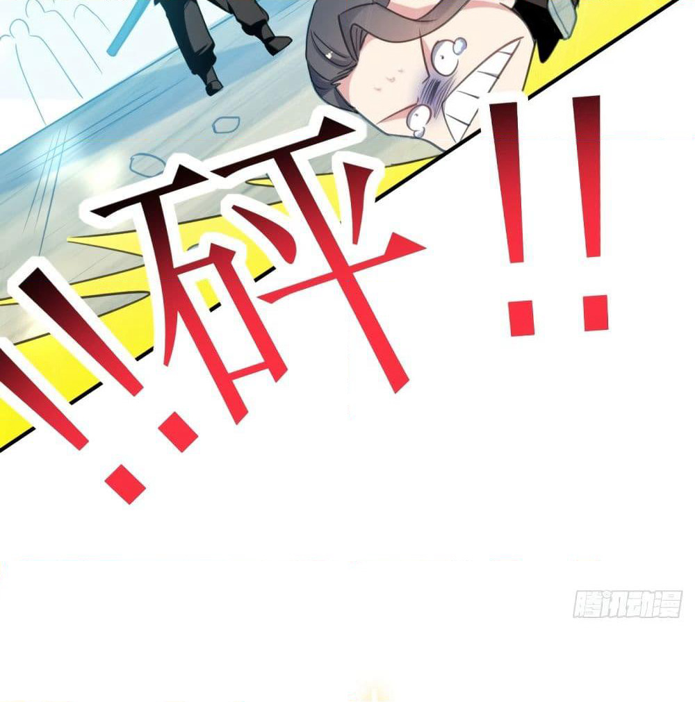 The Ultimate Son-in-Law from Different World page 21