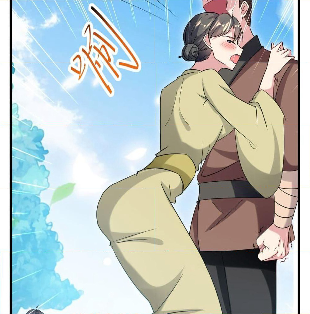 The Ultimate Son-in-Law from Different World page 44