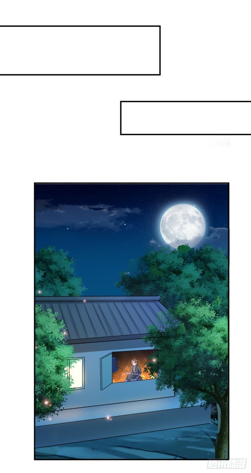 The Ultimate Son-in-Law from Different World page 5