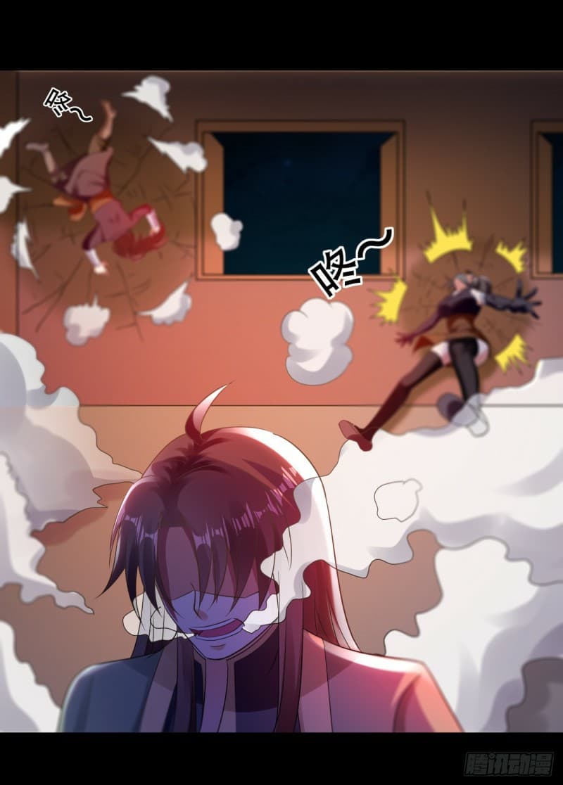 The Ultimate Son-in-Law from Different World page 24