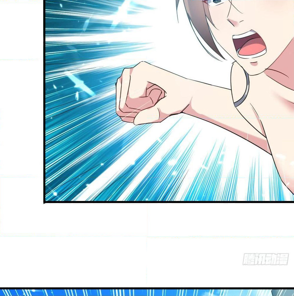 The Ultimate Son-in-Law from Different World page 53