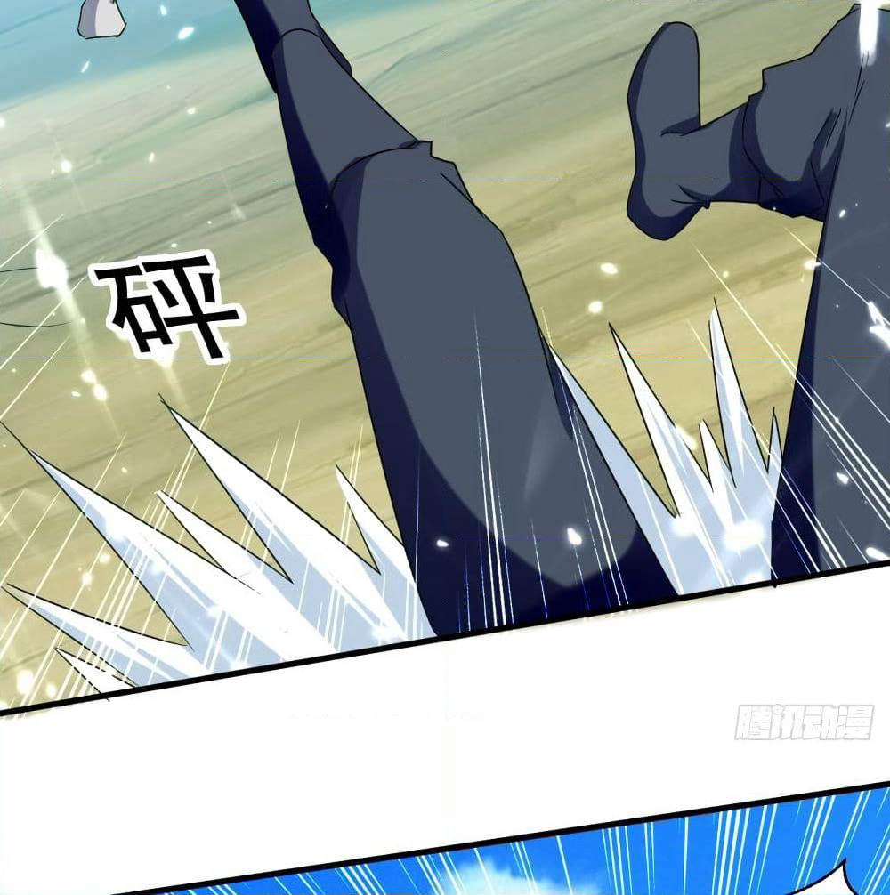 The Ultimate Son-in-Law from Different World page 55