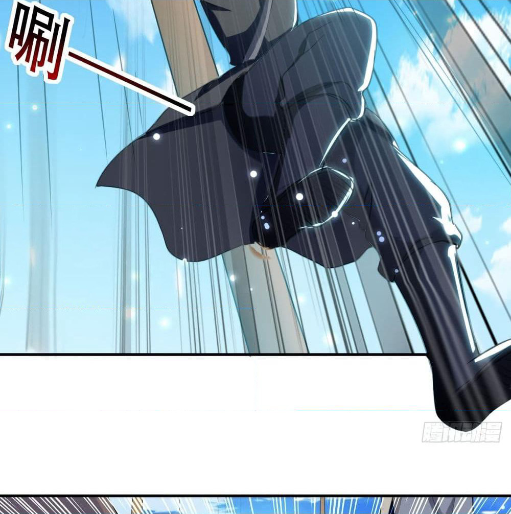 The Ultimate Son-in-Law from Different World page 18