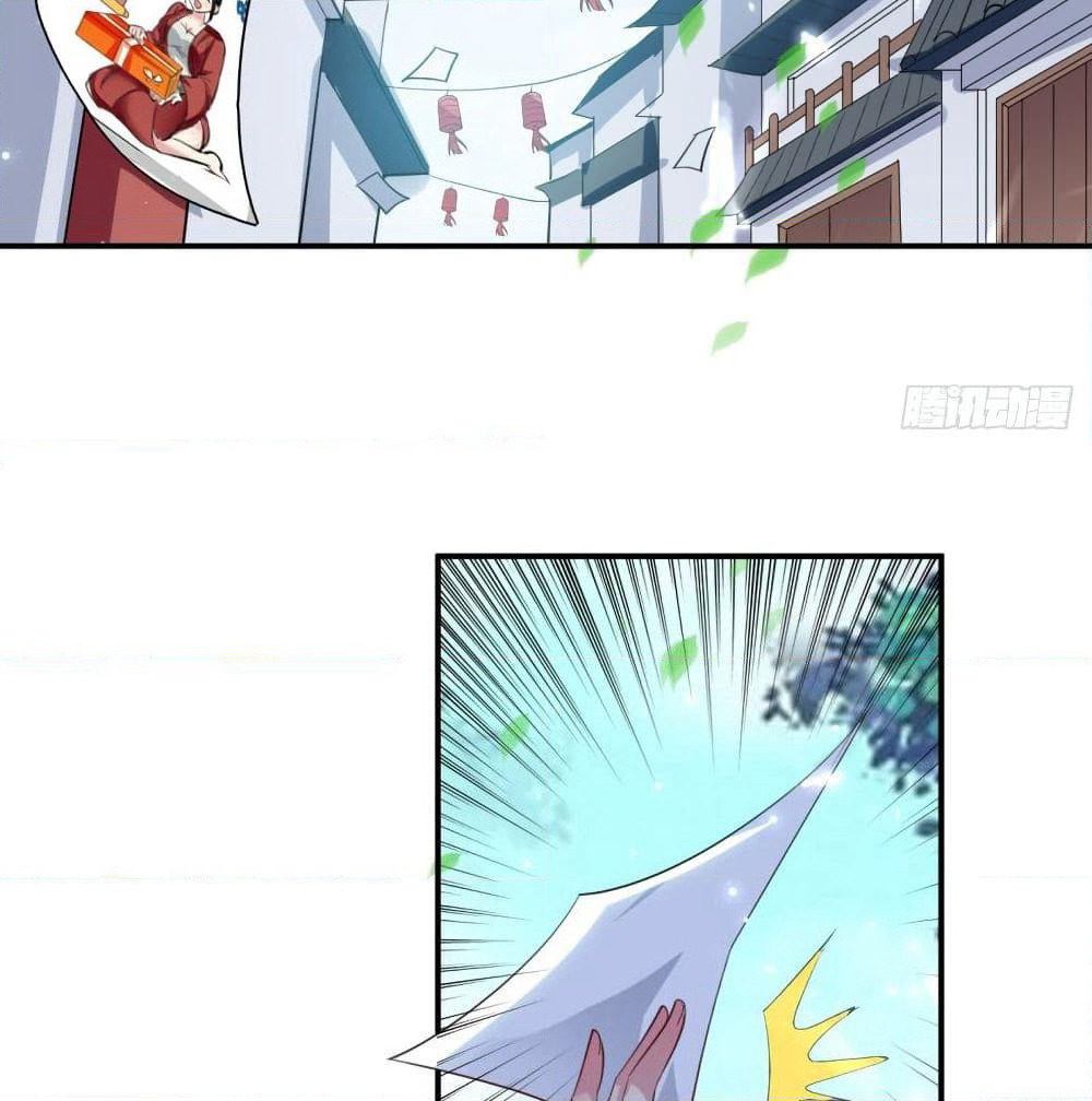 The Ultimate Son-in-Law from Different World page 3