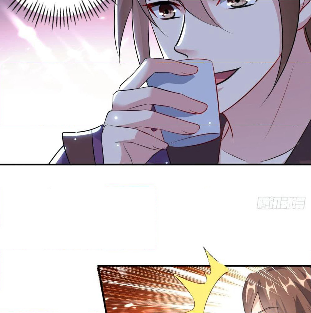 The Ultimate Son-in-Law from Different World page 45
