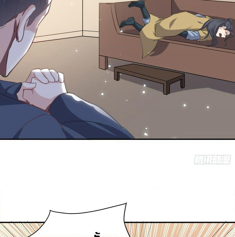 The Ultimate Son-in-Law from Different World page 58
