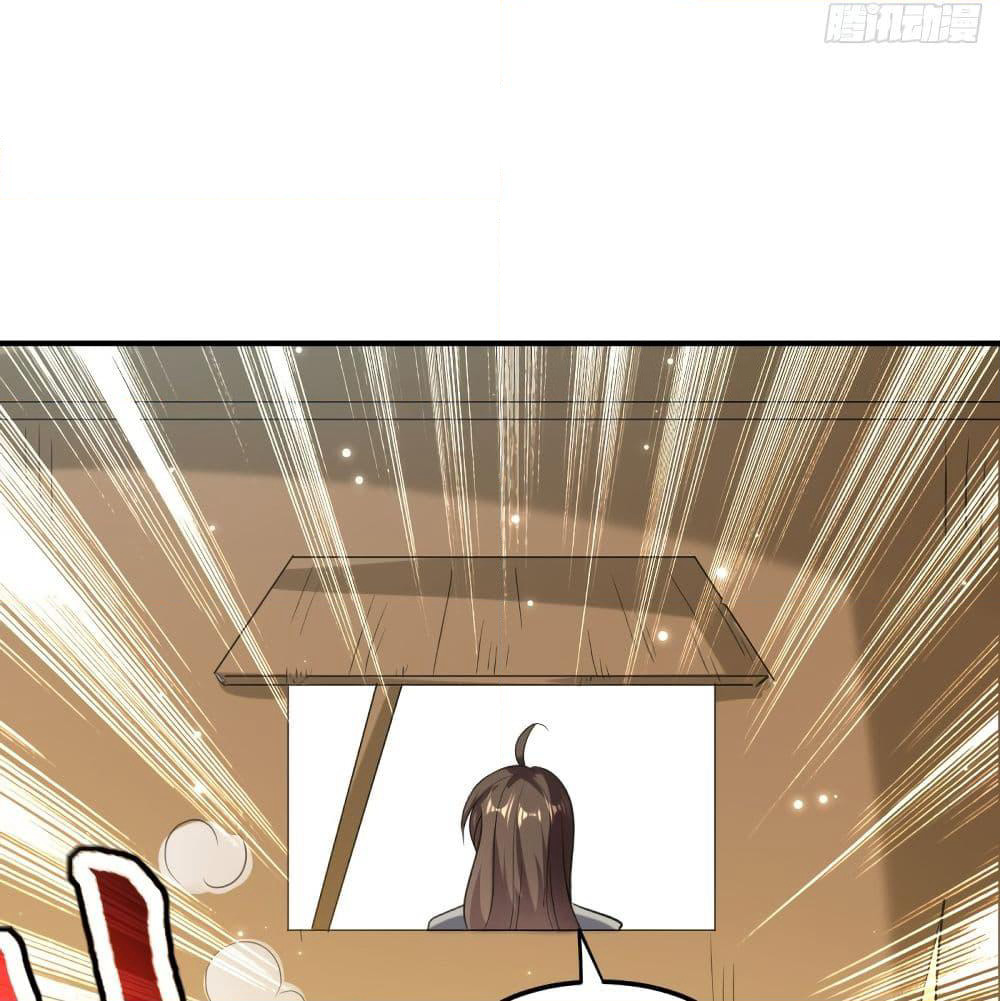 The Ultimate Son-in-Law from Different World page 78