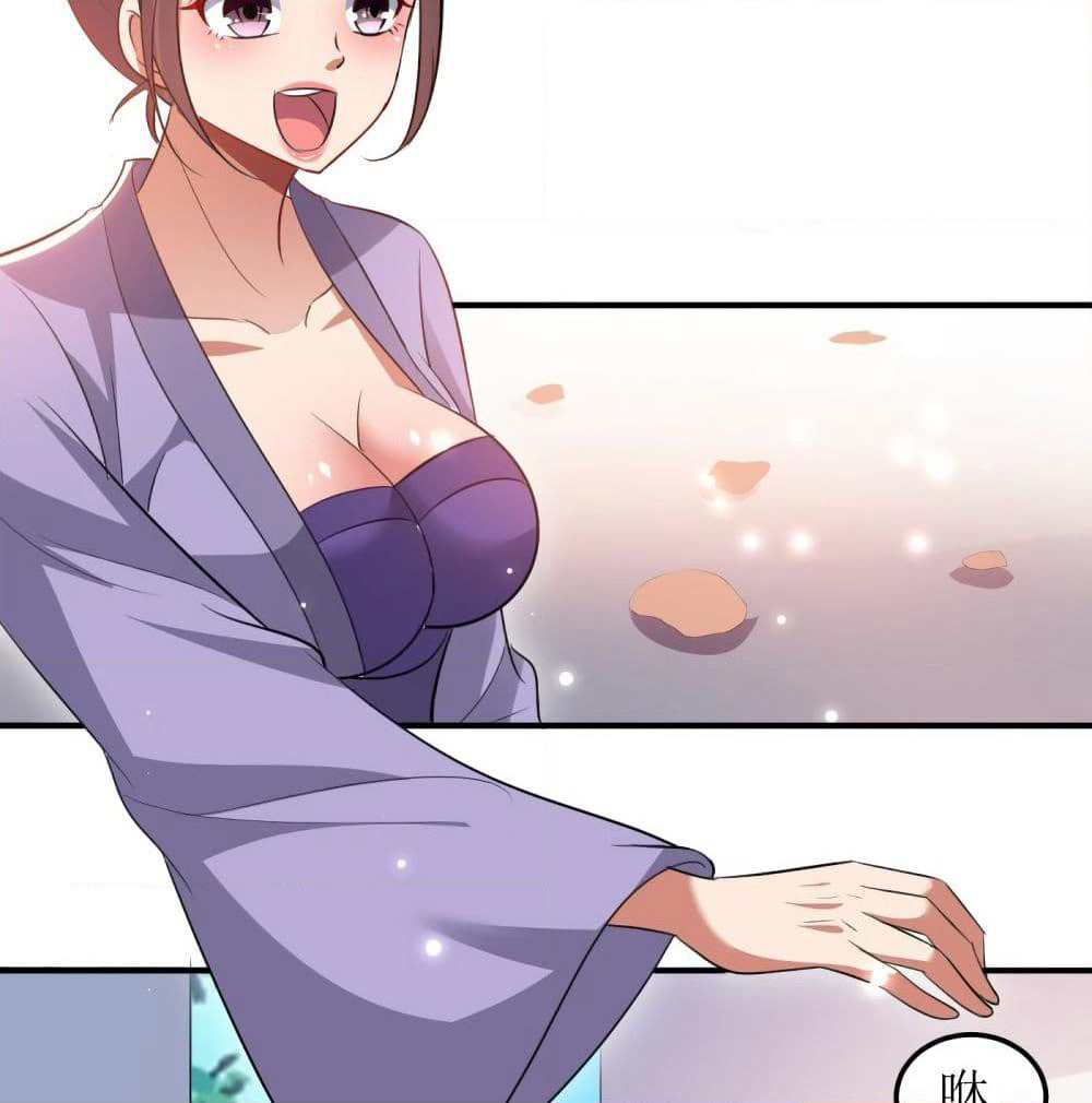 The Ultimate Son-in-Law from Different World page 10