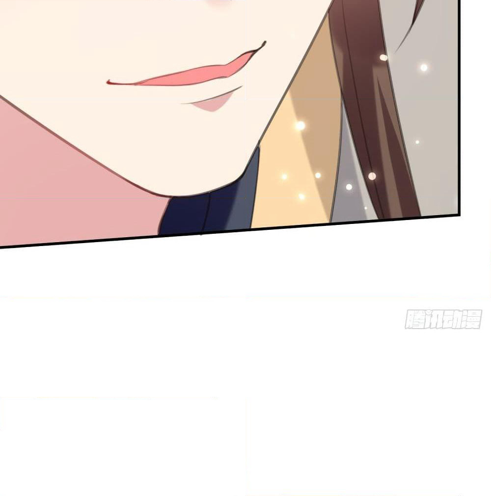 The Ultimate Son-in-Law from Different World page 41