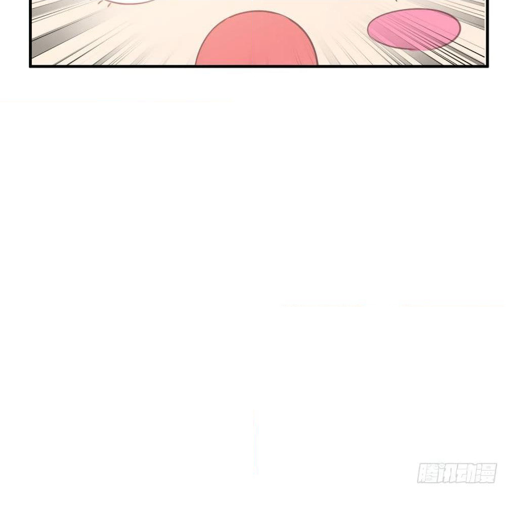 The Ultimate Son-in-Law from Different World page 57