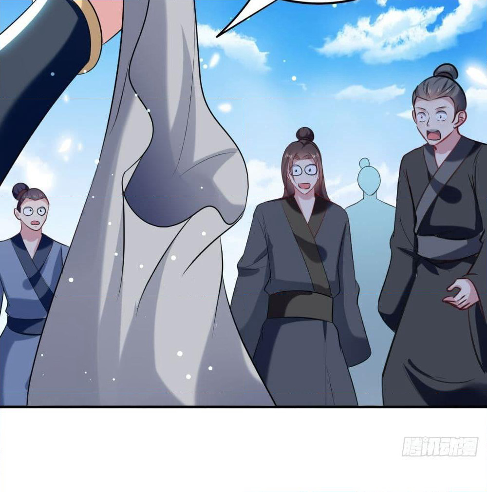 The Ultimate Son-in-Law from Different World page 37