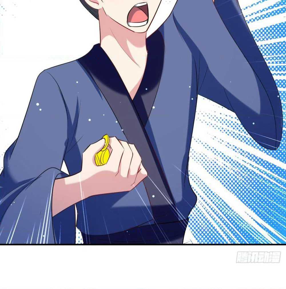 The Ultimate Son-in-Law from Different World page 44