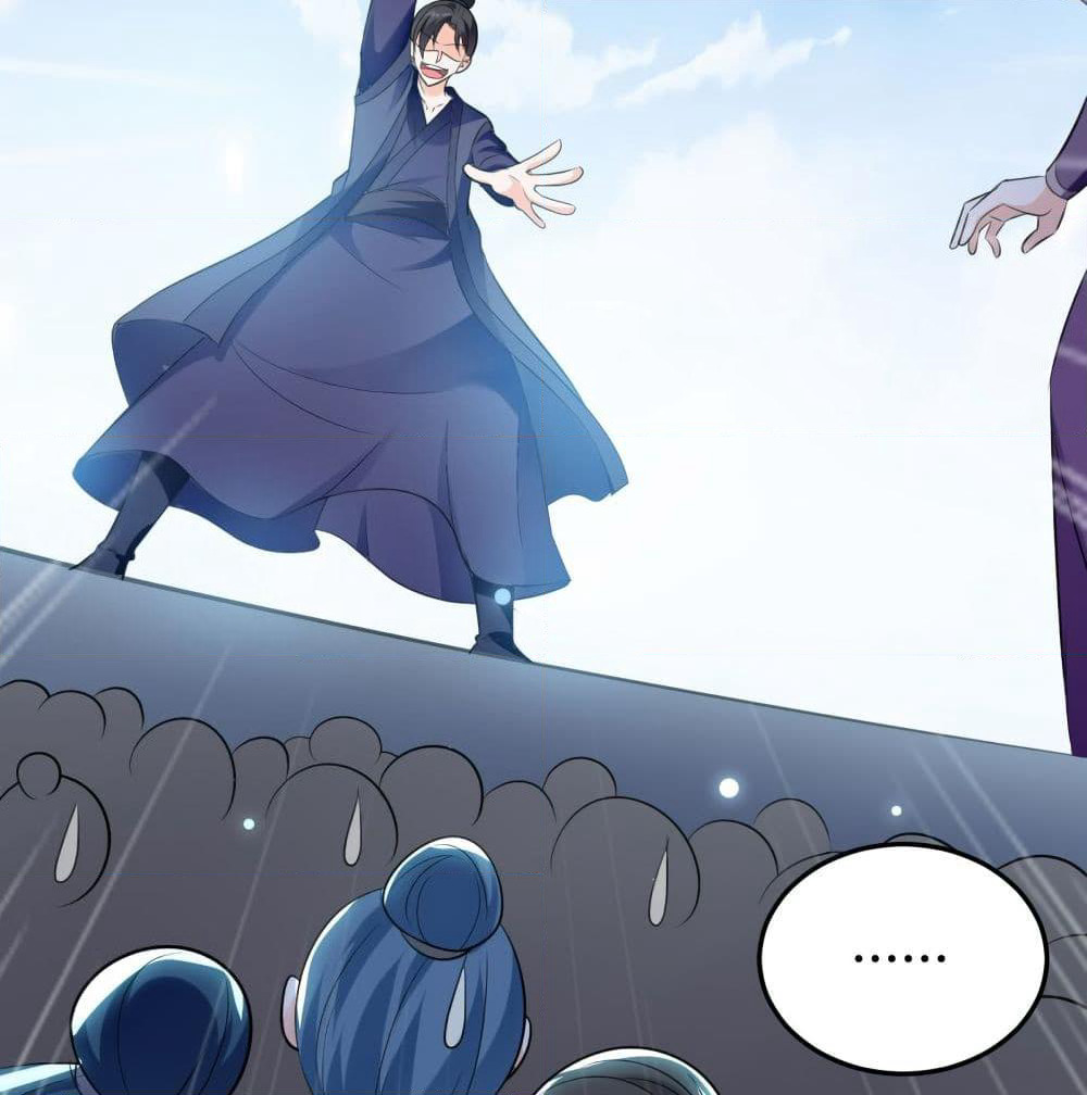 The Ultimate Son-in-Law from Different World page 46