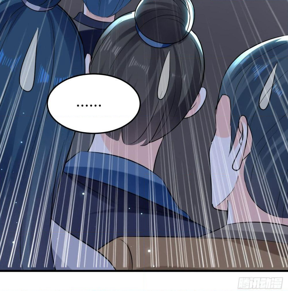 The Ultimate Son-in-Law from Different World page 47