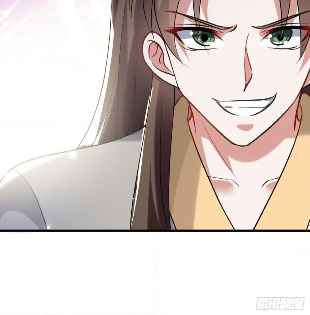 The Ultimate Son-in-Law from Different World page 63