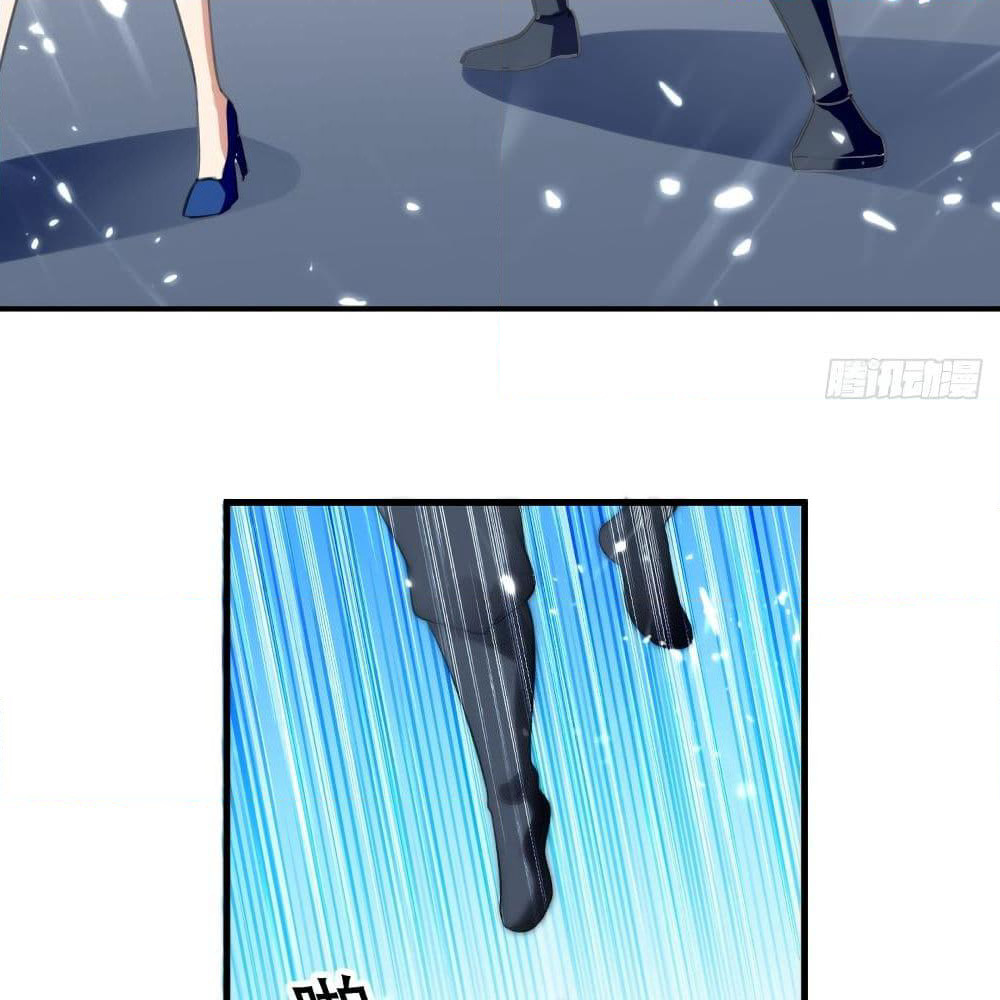The Ultimate Son-in-Law from Different World page 17