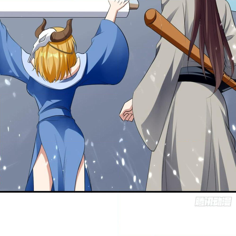 The Ultimate Son-in-Law from Different World page 30