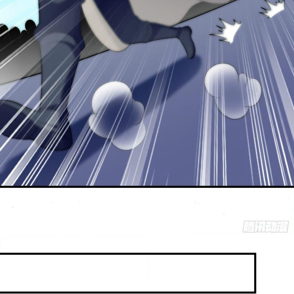 The Ultimate Son-in-Law from Different World page 46