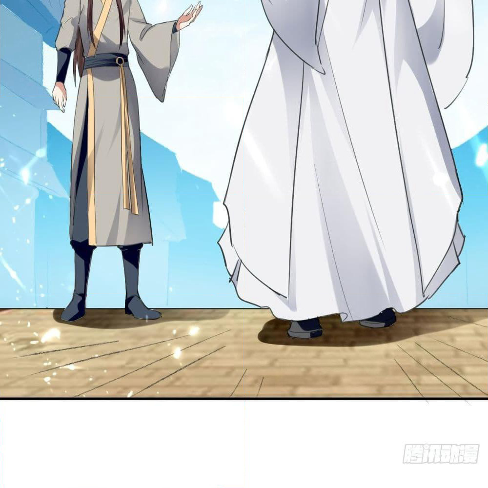 The Ultimate Son-in-Law from Different World page 71