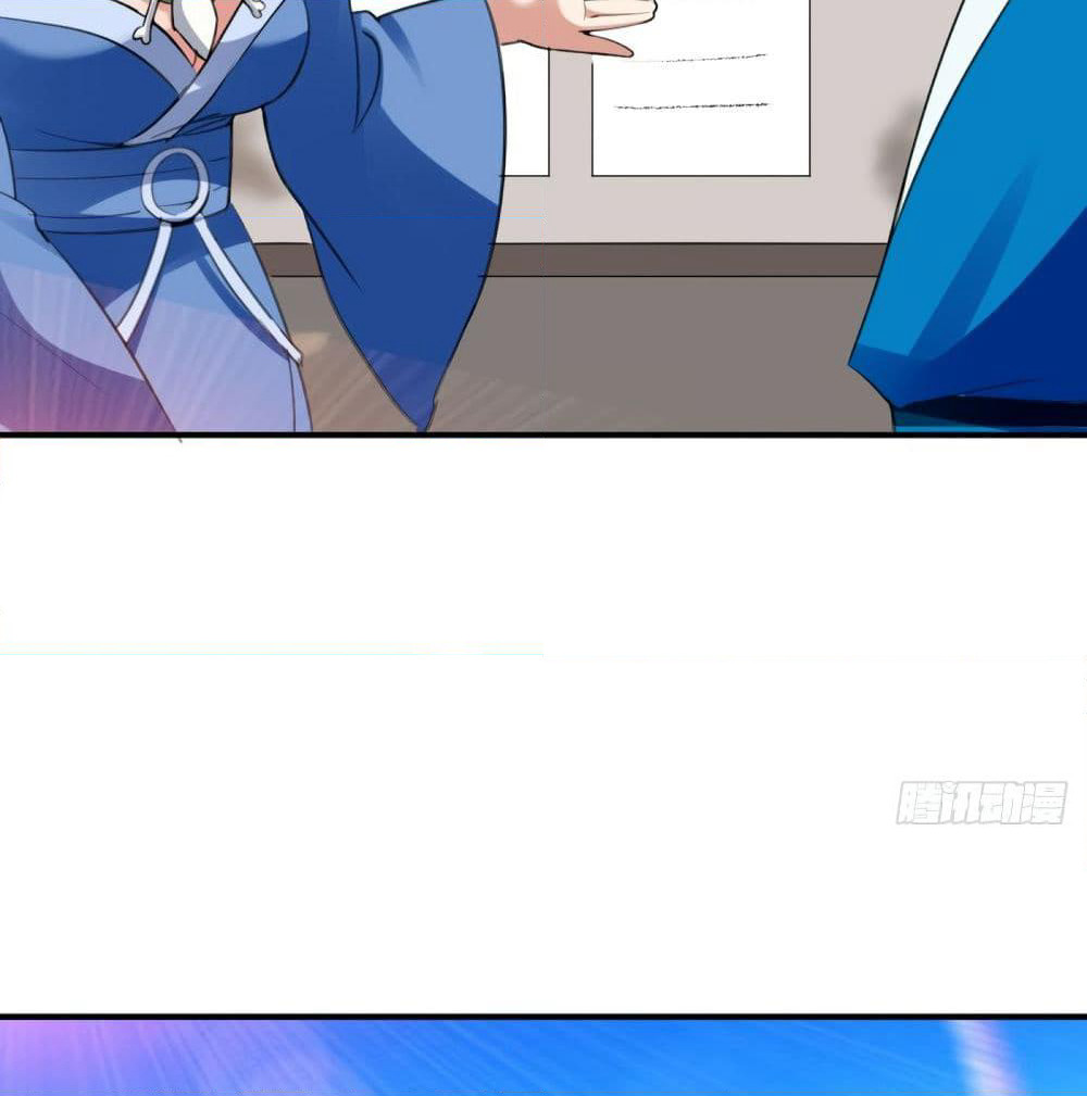 The Ultimate Son-in-Law from Different World page 46