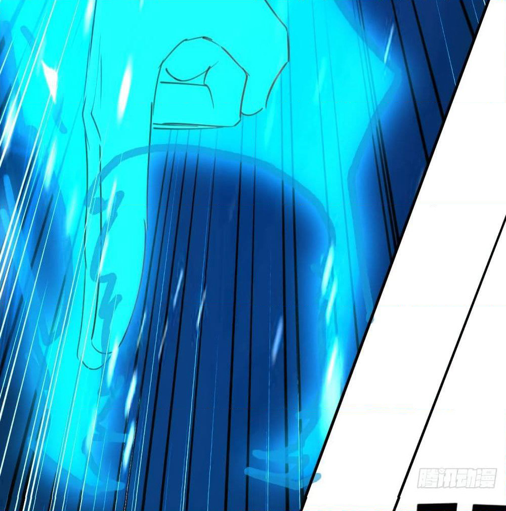 The Ultimate Son-in-Law from Different World page 13