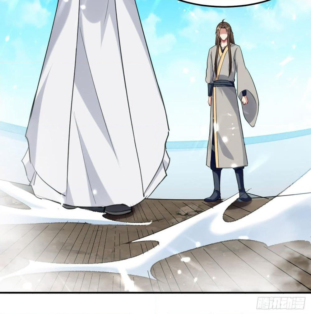The Ultimate Son-in-Law from Different World page 31