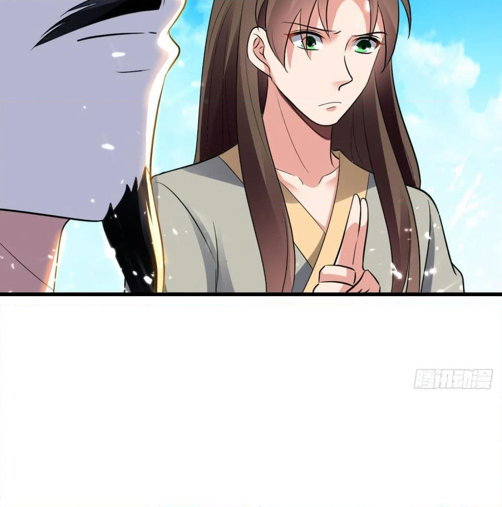 The Ultimate Son-in-Law from Different World page 61