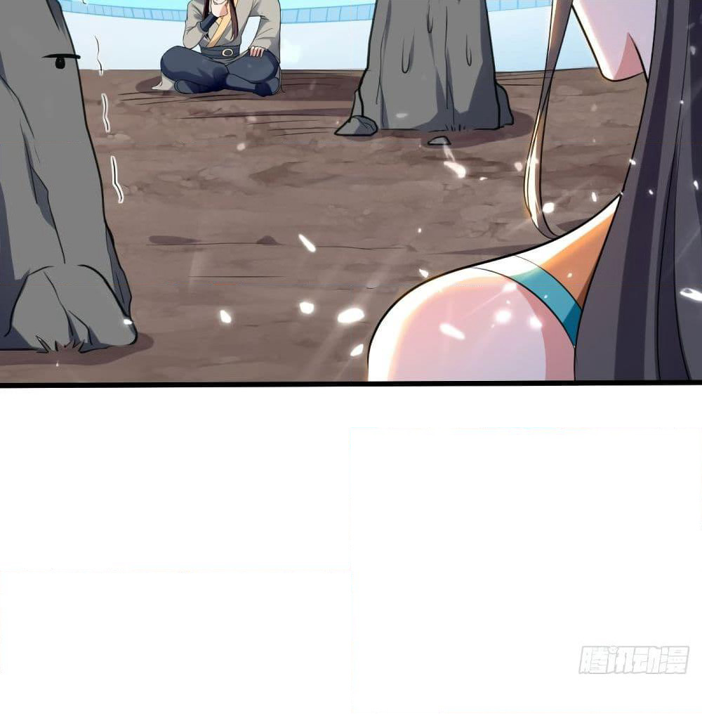 The Ultimate Son-in-Law from Different World page 10