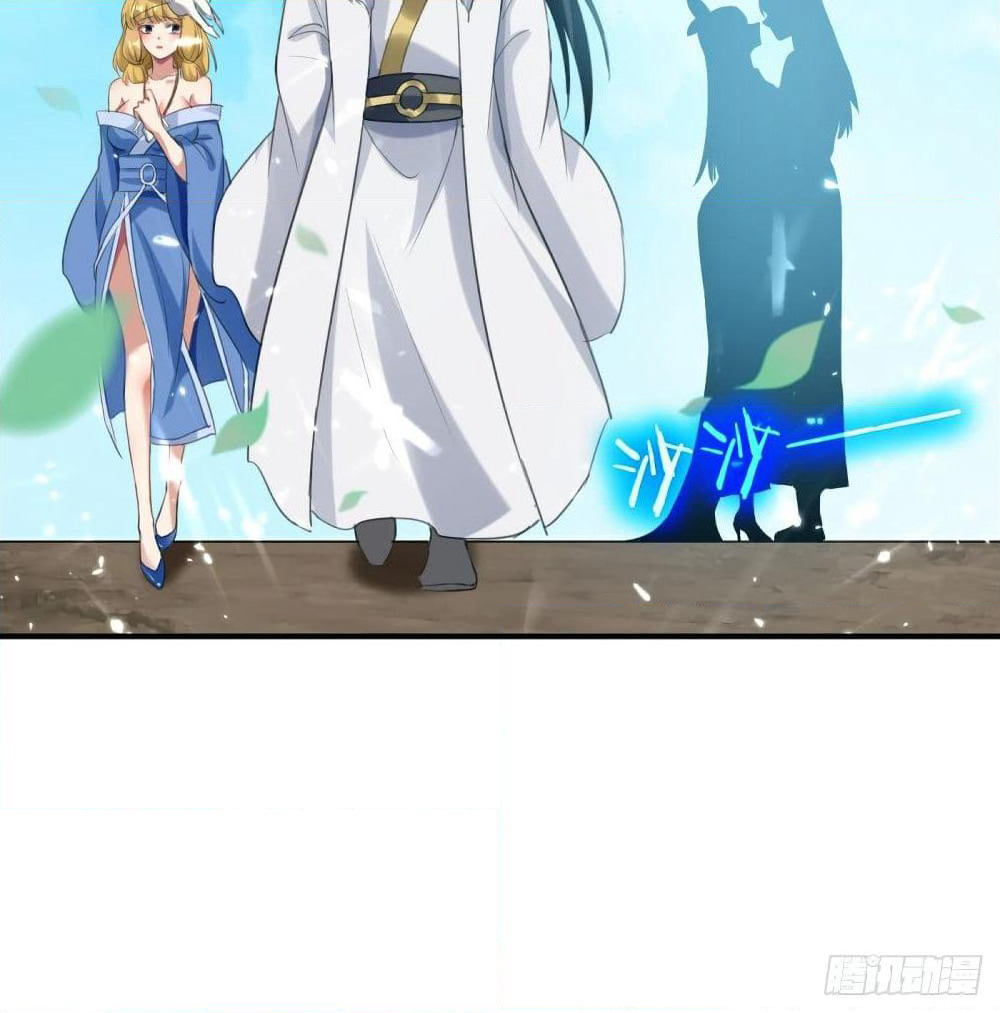 The Ultimate Son-in-Law from Different World page 62