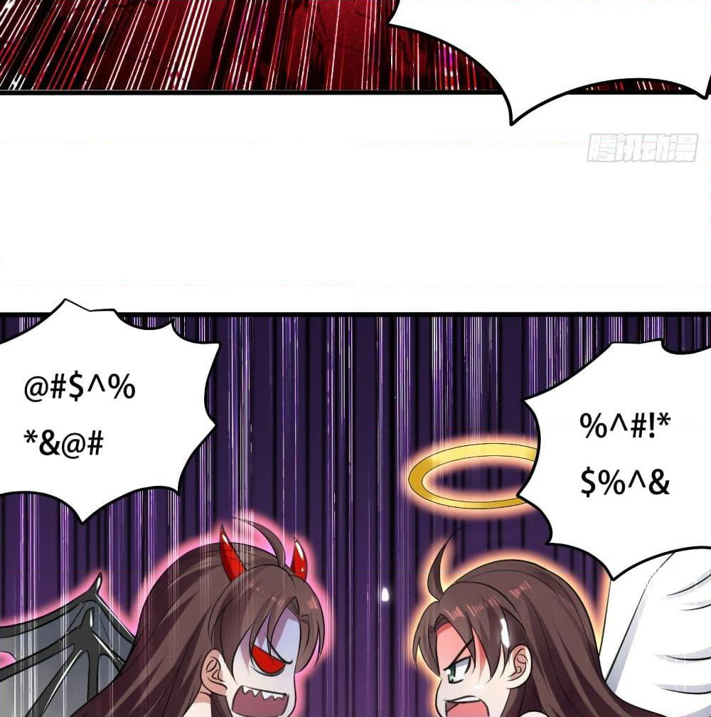 The Ultimate Son-in-Law from Different World page 14