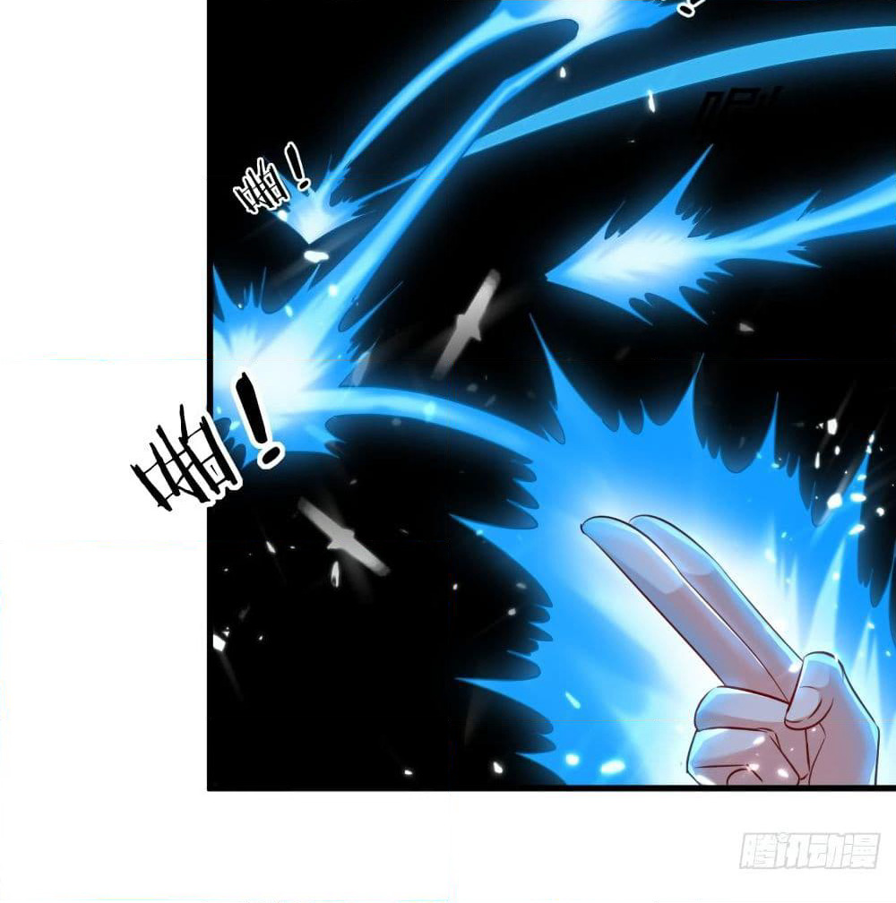 The Ultimate Son-in-Law from Different World page 51