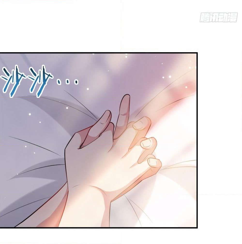 The Ultimate Son-in-Law from Different World page 32