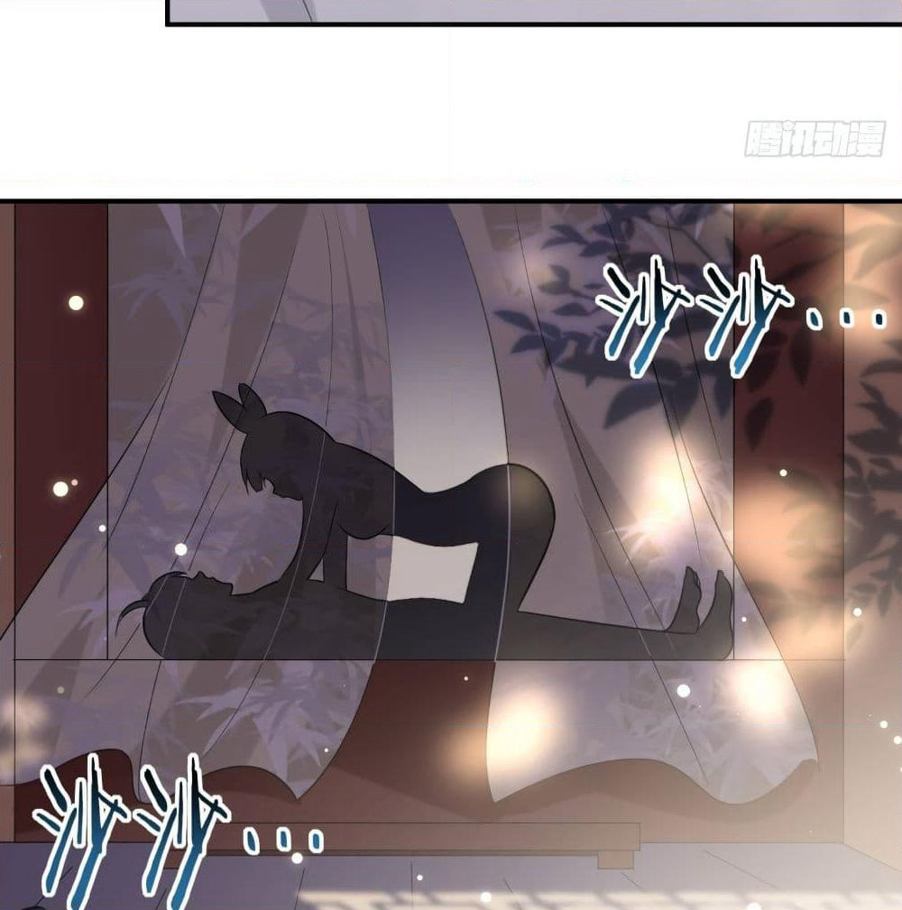 The Ultimate Son-in-Law from Different World page 34