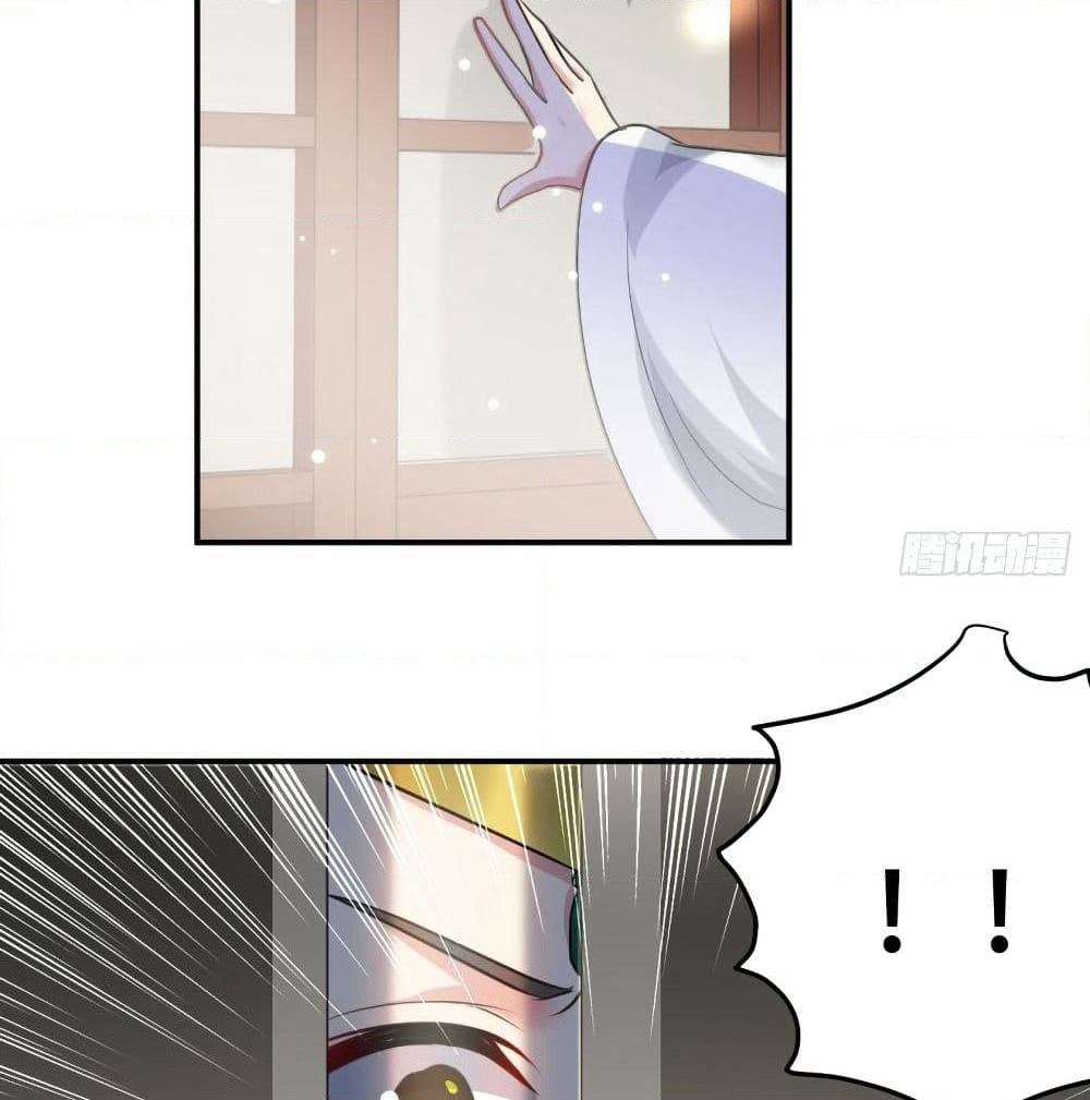 The Ultimate Son-in-Law from Different World page 40