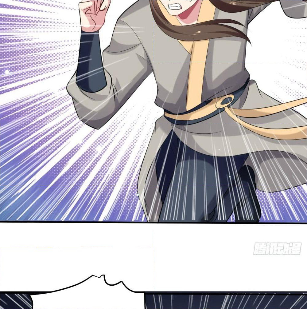 The Ultimate Son-in-Law from Different World page 15