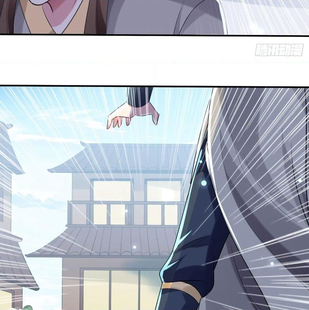 The Ultimate Son-in-Law from Different World page 17