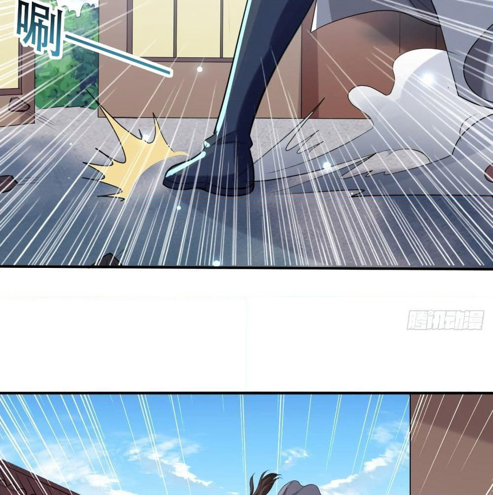 The Ultimate Son-in-Law from Different World page 18