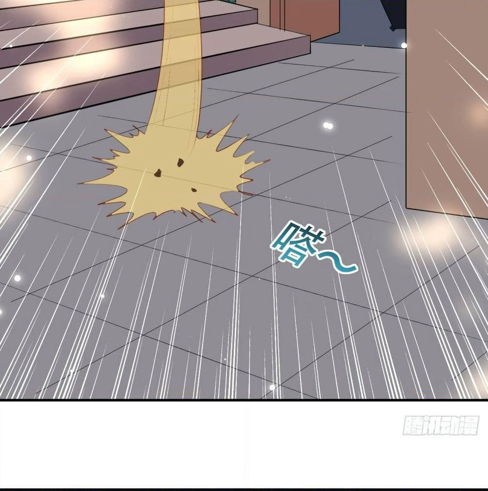 The Ultimate Son-in-Law from Different World page 20