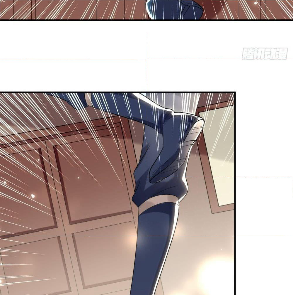 The Ultimate Son-in-Law from Different World page 22