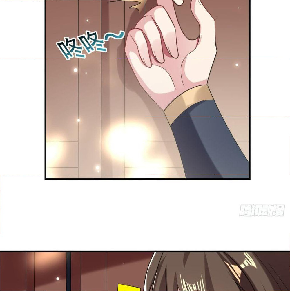 The Ultimate Son-in-Law from Different World page 24