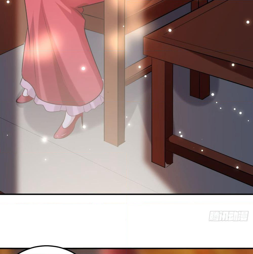 The Ultimate Son-in-Law from Different World page 30