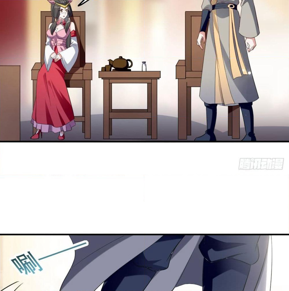 The Ultimate Son-in-Law from Different World page 53