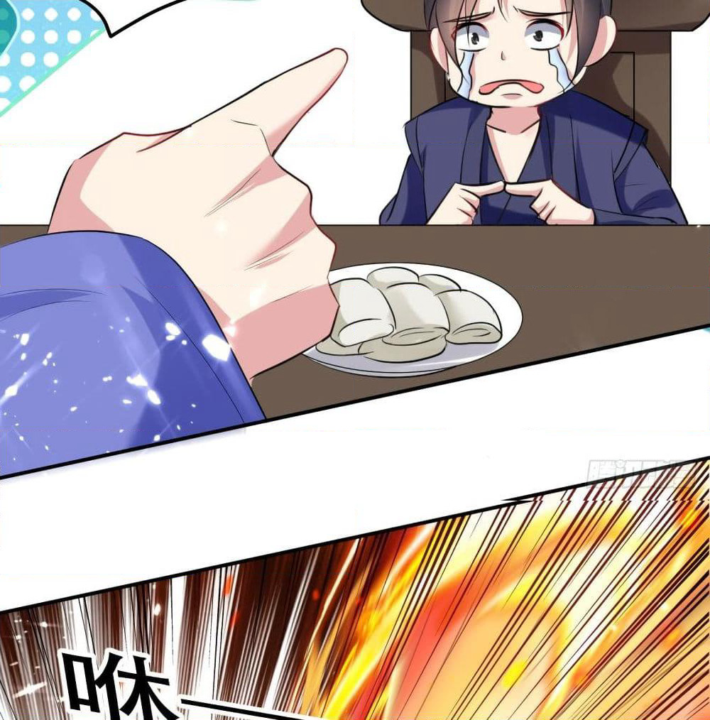 The Ultimate Son-in-Law from Different World page 15