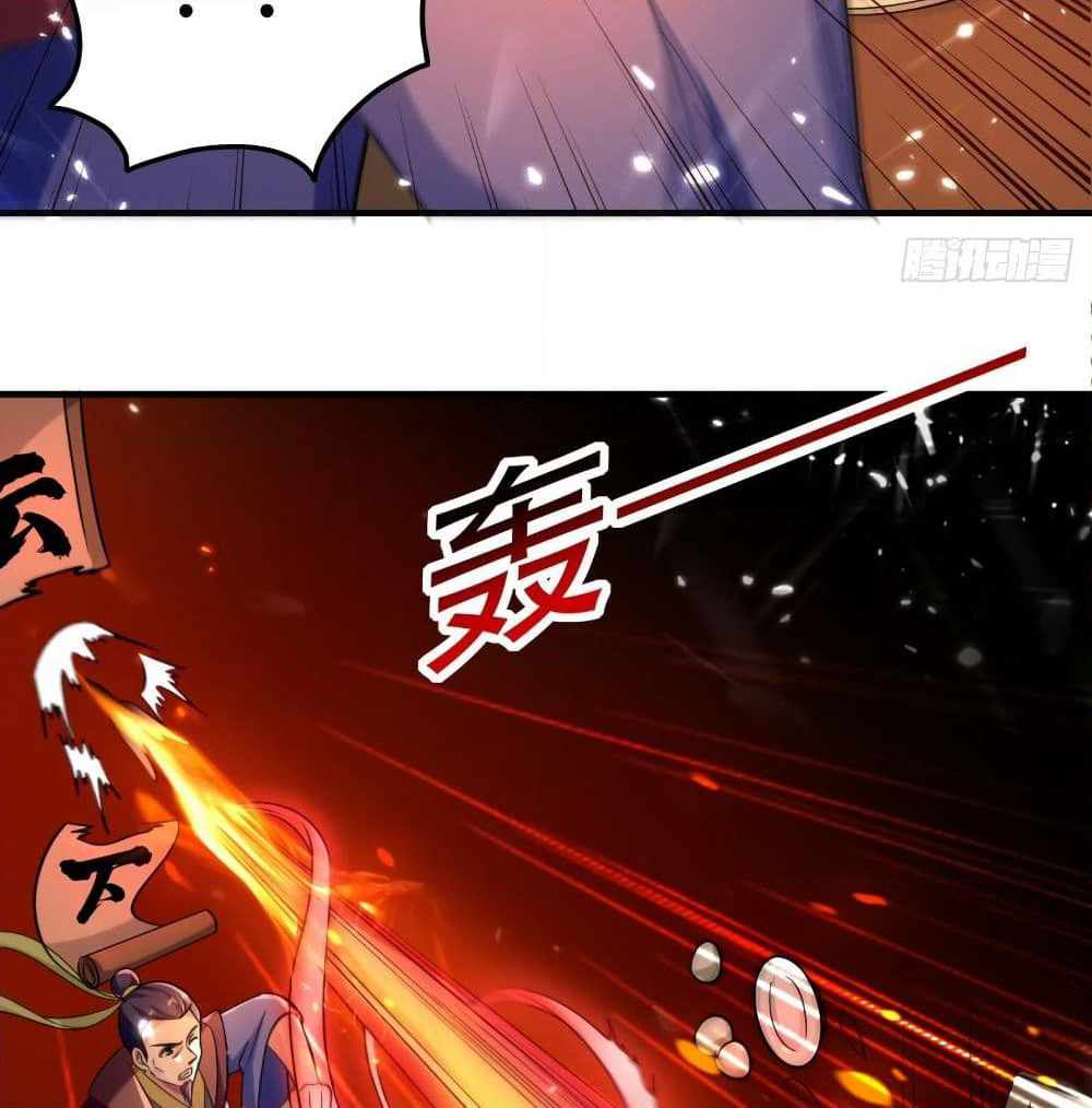 The Ultimate Son-in-Law from Different World page 17
