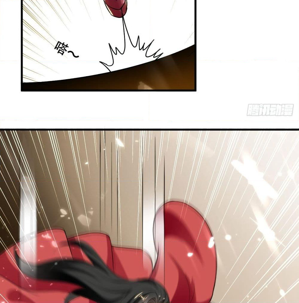 The Ultimate Son-in-Law from Different World page 24