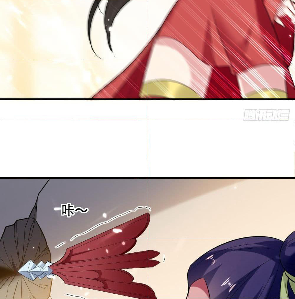 The Ultimate Son-in-Law from Different World page 28