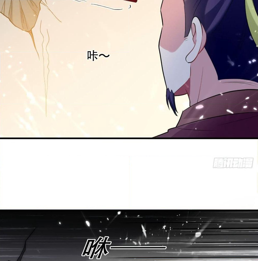 The Ultimate Son-in-Law from Different World page 29
